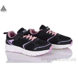 Кроссовки STILLI KIDS